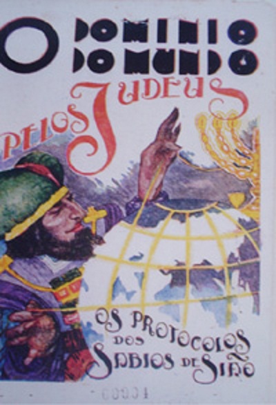 Edição brasileira da década de 1940 Foto: Estação Ciência da USP