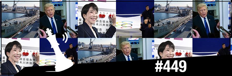 Xadrez Verbal Podcast #449 – Jogos Olímpicos de inverno&nbsp;2026